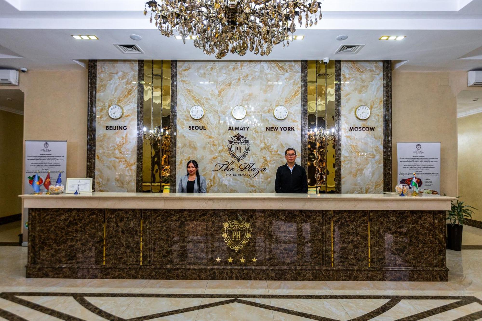 Plaza Hotel Алматы Экстерьер фото